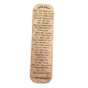 She is Beautiful Quote Bookmark