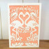 Personalised Flamingo Card