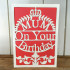 Personalised Birthday Card