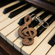 Personalised Music Note Keyring